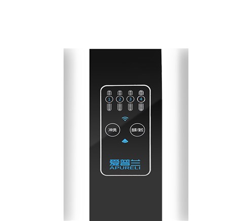 爱普兰反渗透矿化净水机 AP616R